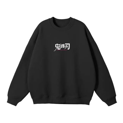 The Chosen Demon Streetwear Sweatshirt Black