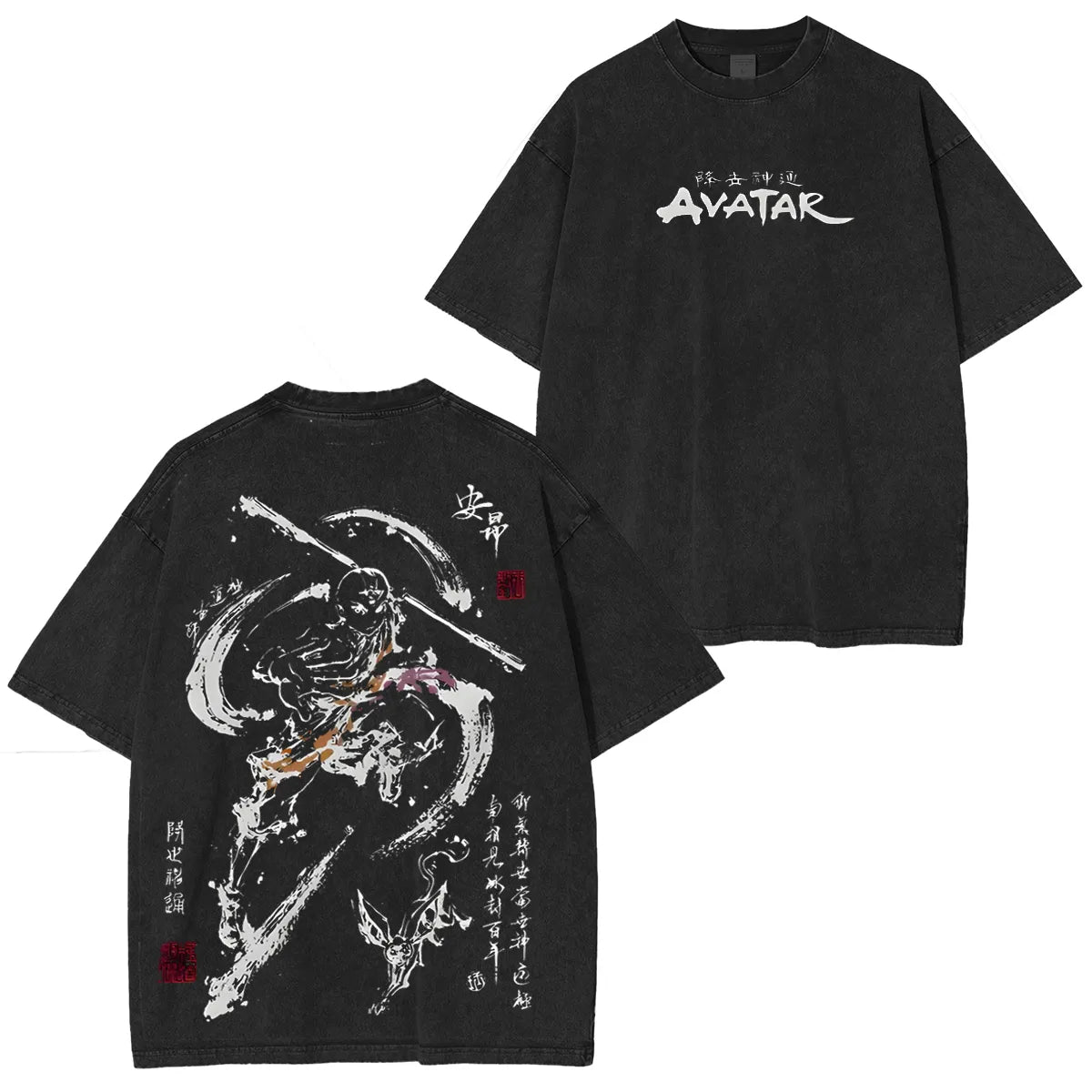 Aang Shirt, Avatar the Last Airbender Shirt Vintage T-Shirt